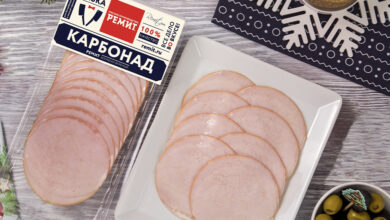 Photo of Карбонад из говядины