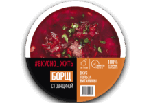 Photo of Халяль плов с курицей и овощами