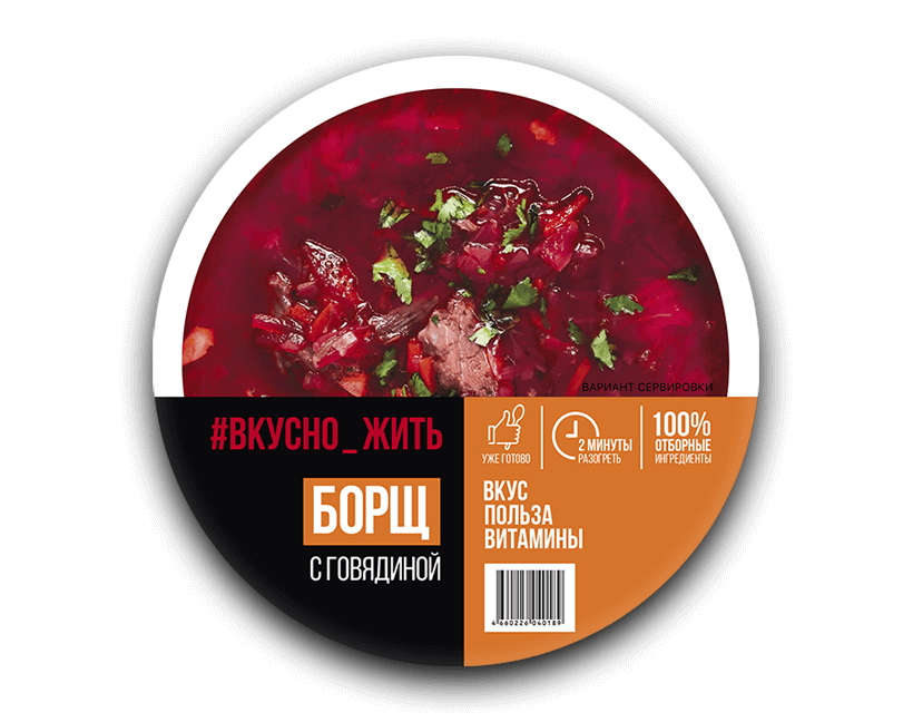 Фото 37 — Халяль плов с курицей и овощами