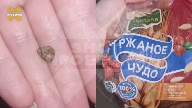 Photo of Пастрами на ржаном хлебе