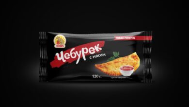 Photo of Халяль чебурек с телятиной