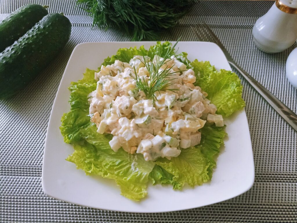 Фото 32 — Легкий халяль салат с куриной грудкой